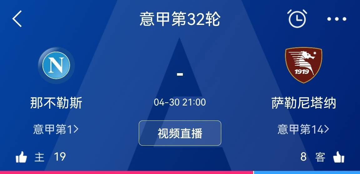 国米跟队记者巴尔扎吉更新了劳塔罗、德弗赖、桑切斯的伤情。